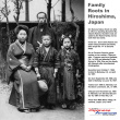 Family portrait of Kato family taken in Japan (ddr-ajah-6-3)