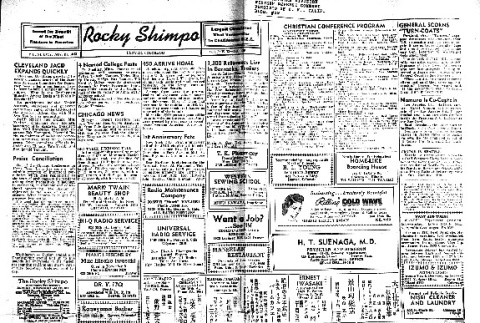Rocky Shimpo Vol. 12, No. 139 (November 21, 1945) (ddr-densho-148-225)