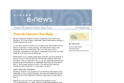 Densho eNews, July 2010 (ddr-densho-431-46)