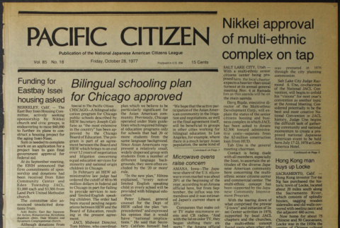 Pacific Citizen, Vol. 85, No. 18 (October 28, 1977) (ddr-pc-49-42)