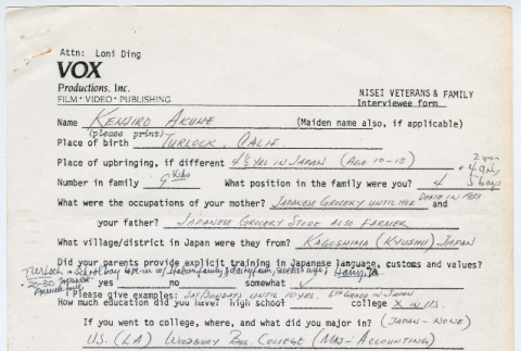 Kejiro (Ken) Akune interviewee form (ddr-densho-1007-963)