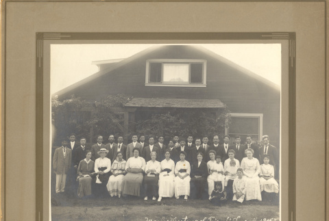Yearly meeting of Friends Church, 1915 (ddr-csujad-57-5)