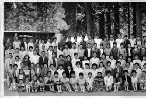 Group photograph of the Lake Sequoia Retreat campers, 1959 (ddr-densho-336-103)