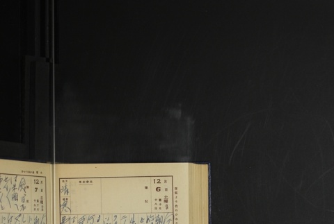 Page 358 (ddr-densho-255-18-master-e4530b6dd8)