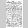 Poston Chronicle Vol. XII No. 19 (May 14, 1943) (ddr-densho-145-312)