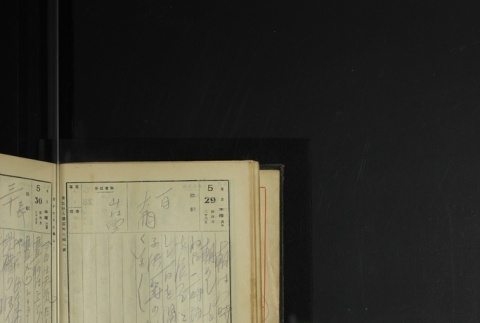 Page 166 (ddr-densho-255-1-master-ea981bf046)