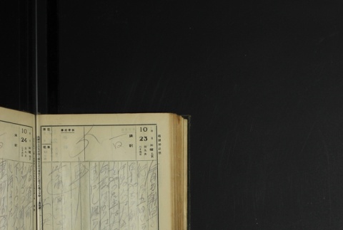 Page 318 (ddr-densho-255-1-master-843aab06f1)