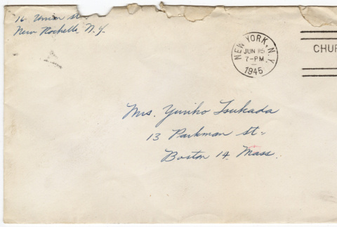 Envelope to Yuri Tsukada (ddr-densho-356-459)