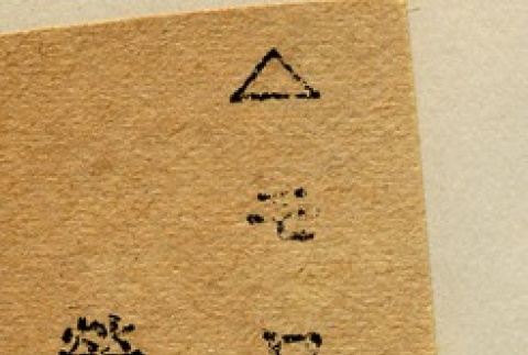 Back (ddr-njpa-1-872-master-d8297c6ec0)