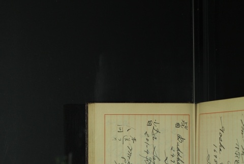 Page 437 (ddr-densho-255-9-master-759316d21f)