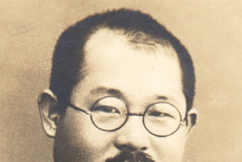 Portrait of a man (ddr-njpa-4-2426)