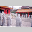 Confucius Shrine (ddr-densho-426-559)