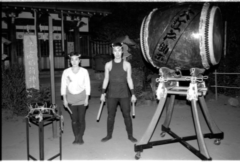 Kenny and Chizuko with drum (ddr-densho-1007-1226)