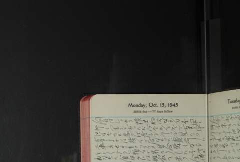 Page 296 (ddr-densho-255-22-master-1438c12f54)