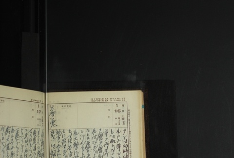 Page 30 (ddr-densho-255-14-master-9ea3eeb6d0)