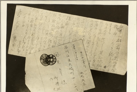 Photograph of a letter (ddr-njpa-13-1388)