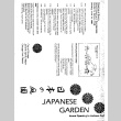 Pamphlet from the opening of the Japanese Garden in Jackson Park (ddr-densho-329-519)