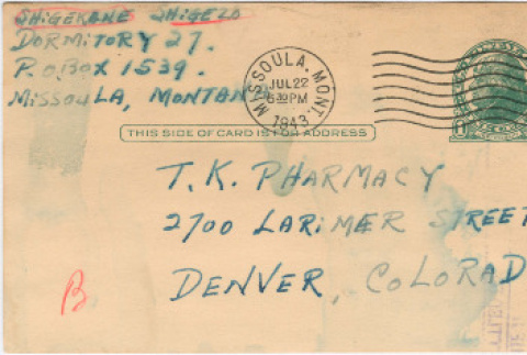 Letter sent to T.K. Pharmacy from Fort Missoula internment camp (ddr-densho-319-143)