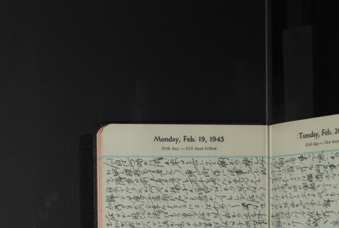 Page 56 (ddr-densho-255-22-master-94f5075bf4)