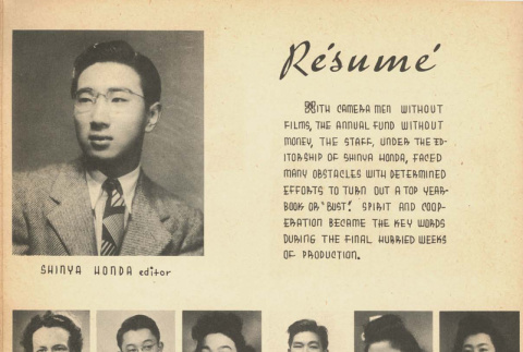 Page 57 of 116 (ddr-densho-175-2-master-2c8f8f7049)