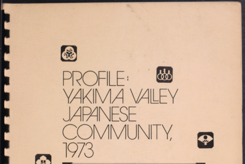 Profile: Yakima Valley Japanese Community, 1973 (ddr-densho-363-328)