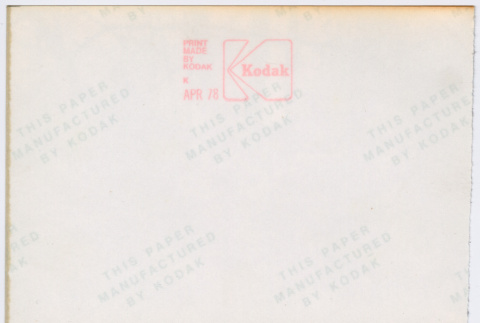 Back (ddr-densho-377-2964-mezzanine-93484f5197)