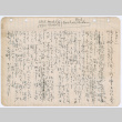 Document in Japanese (ddr-densho-501-226)