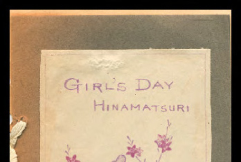 Girls' Day Hinamatsuri (ddr-csujad-55-1467)