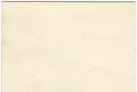 back of card (ddr-janm-1-78-mezzanine-1ffe586c36)