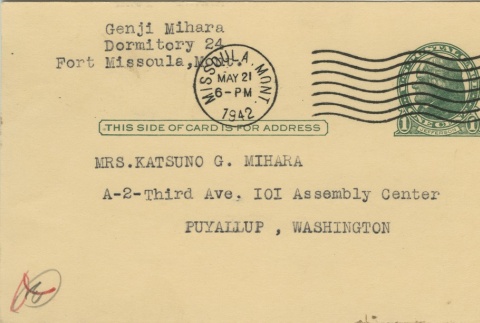 Envelope (ddr-densho-140-90-master-f0137acd02)