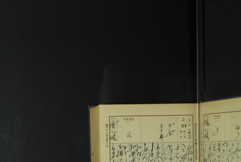 Page 67 (ddr-densho-255-5-master-d4e626e756)