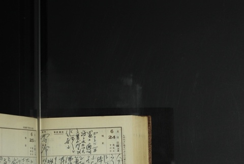 Page 194 (ddr-densho-255-11-master-a65b202f8c)