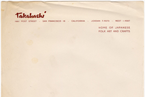 Blank Takahashi stationary (ddr-densho-424-275)