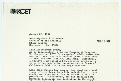 Whole document (ddr-densho-1007-1506-mezzanine-28b921edeb)