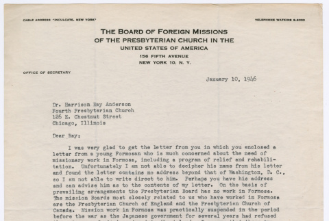 Letter from Dr. Lloyd S. Ruland to Dr. Harrison Ray Anderson (ddr-densho-446-313)