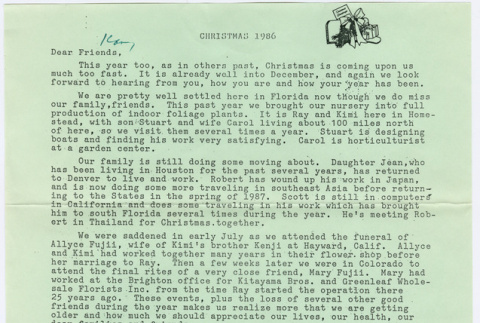 Letter from Ray and Kizi (Kimiko) Kitayama to Kaneji Domoto (ddr-densho-329-1198)