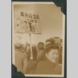 Demonstration against Yoshida government (ddr-densho-397-243)