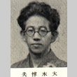 Atsuo Oki (ddr-njpa-4-1600)