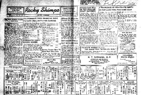 Rocky Shimpo Vol. 12, No. 164 (December 29, 1945) (ddr-densho-148-249)