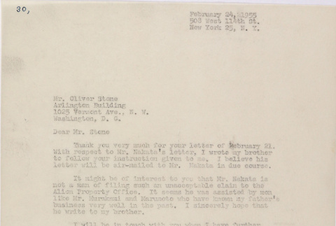 Letter from Lawrence Fumio Miwa to Oliver Ellis Stone (ddr-densho-437-207)
