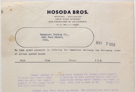 Price List from Hosoda Brothers to Takahashi Trading Company (ddr-densho-424-678)