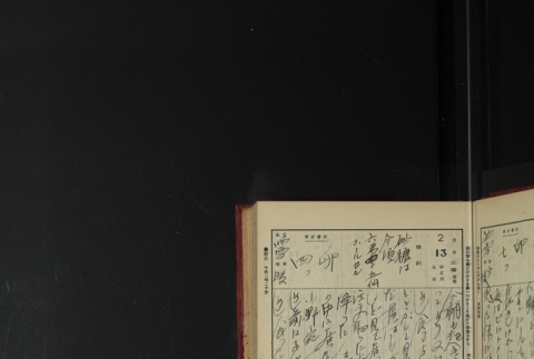 Page 59 (ddr-densho-255-3-master-b5c7d71a7c)