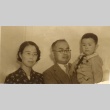 A man with his wife and son (ddr-njpa-4-2594)