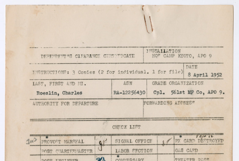 Dependent's clearance certificate (ddr-densho-550-69)