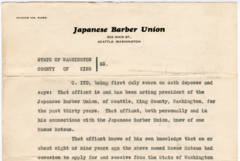 Japanese Barber Union affidavit regarding Masue Matsuo (ddr-densho-381-158)