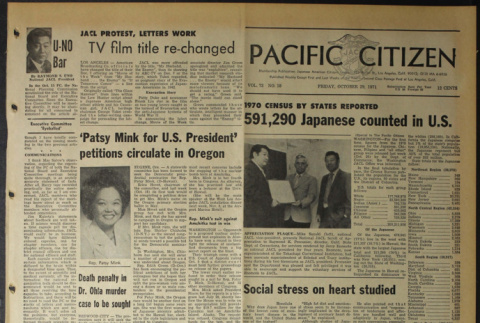 Pacific Citizen, Vol. 73, No. 18, (October 29, 1971) (ddr-pc-43-43)