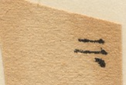 Back (ddr-njpa-1-1096-mezzanine-3ec78bb1ab)