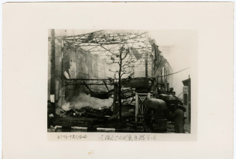 Front and back of photograph (ddr-densho-381-69-mezzanine-cb51eedaed)