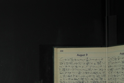 Page 224 (ddr-densho-255-27-master-d5d47258d5)