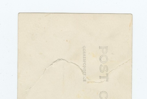 Back (ddr-densho-255-75-master-5f79c14307)